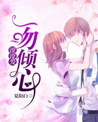 һ�����ģ�ɬɬ��