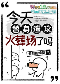 ���������������᳡����