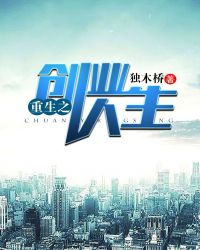 ����֮��ҵ����