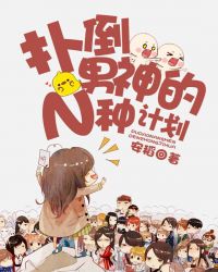 �˵������N�ּƻ�