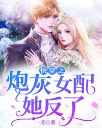 �촩֮�ڻ�Ů��������