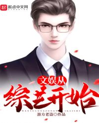 ��������տ�ʼ