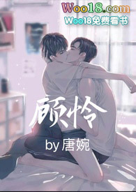 �������ǿƣ�