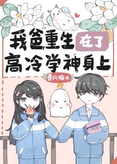 �Ұ��������˸���ѧ������