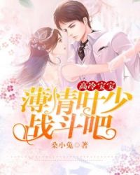 ���䱦��������Ҷ�٣�ս���ɣ�