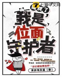 ̯��������λ���ػ���