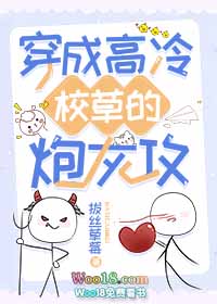 ���ɸ���У�ݵ��ڻҹ�