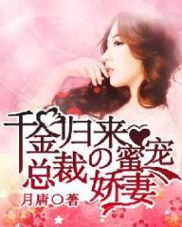 ǧ��������ܲõ��۳轿��