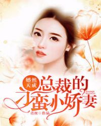 ��Ȼ��ɣ��ܲõĵ���С����