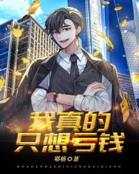 �����ֻ���Ǯ