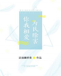 �����మ��Ϊ�����