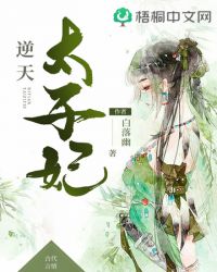 ����̫����