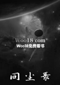 ͬ��¼���Ż�������ͬ�ˣ�