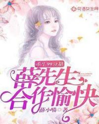 ����99����Ѧ�������������