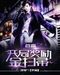 �׸������ֽ�����ɨ��