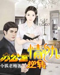 �칫�������ת