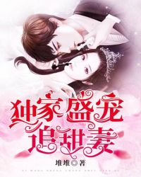 ����ʢ��׷����