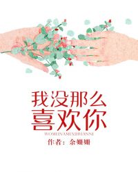 ��û��ôϲ����