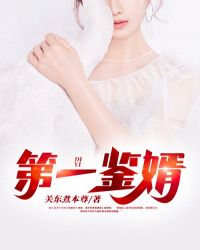 ��һ����