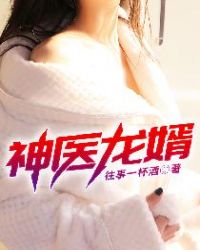 ��ҽ����