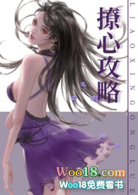 ���Ĺ��ԣ��촩��