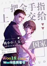 �ѽ���ָ�Ͻ������ң���Խ��