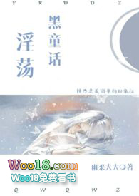 ������ͯ����H)