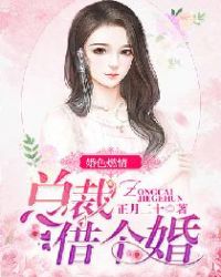 ��ɫȼ�飺�ܲý����