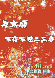 ��̫�����ò�˵�����£�1v1��