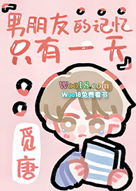 �����ѵļ���ֻ��һ��