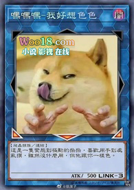 ����������У԰����Ů����װ���ڻ�