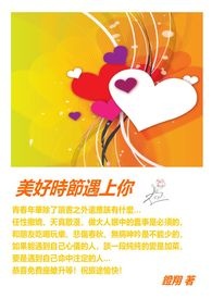 ����ʱ��������