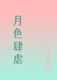 ��ɫ��Ű( NPH Ű��)