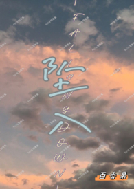 ׹�루У԰1v1��