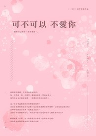 �ɲ����Բ�����