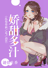 �����֭�����ס�NP����H��