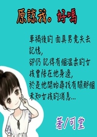 ԭ���Һ���