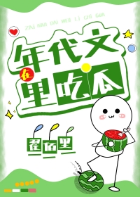 ���������Թ�