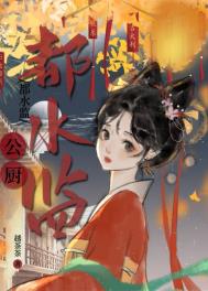 ��ˮ�๫��