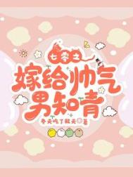 ����֮�޸�˧����֪��