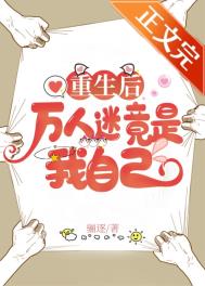 �����������Ծ������Լ�