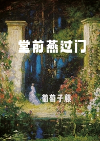 ��ǰ�����(����Ȧ��