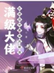 ���������ڹ�������˷�����