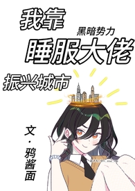 �ҿ�˯���������˳��У�NPH ѵ�����̣�