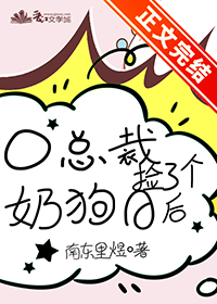 O�ܲü��˸��̹�A��