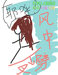 [ԭ��ͬ��] ���ڷ�������