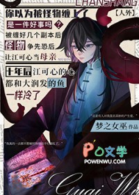 ������ﶼ�����ҵ�ĸ��