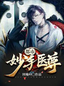 ��������ҽ��