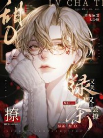 �̲���O�����ֻ���