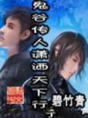 ���ȴ�������������